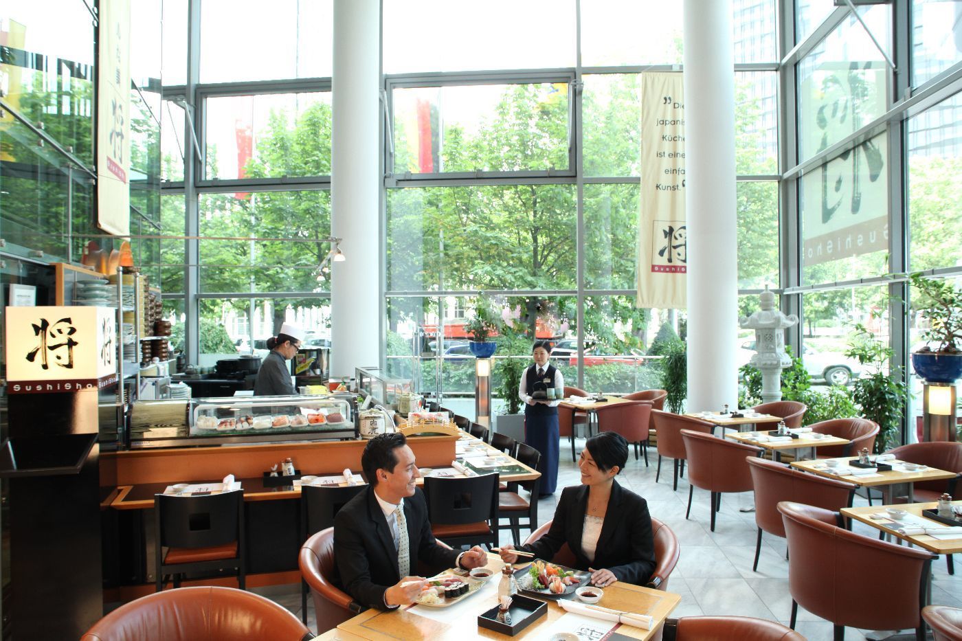 Maritim Hotel Frankfurt Frankfurt am Main Restoran gambar